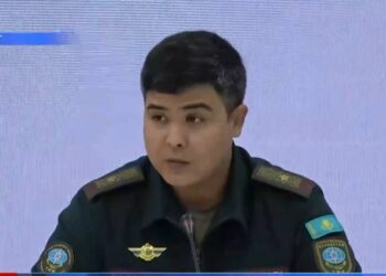 ӨРТ ҚАУПІНЕ ҚАРСЫ КҮРЕС КҮШЕЙТІЛДІ