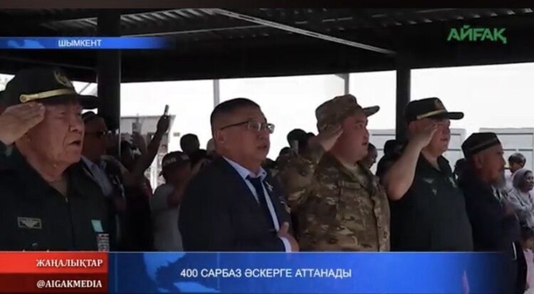 8 АЙҒА ЖАЛҒАСҚАН ЛИГА ҚОРЫТЫНДЫЛАНДЫ