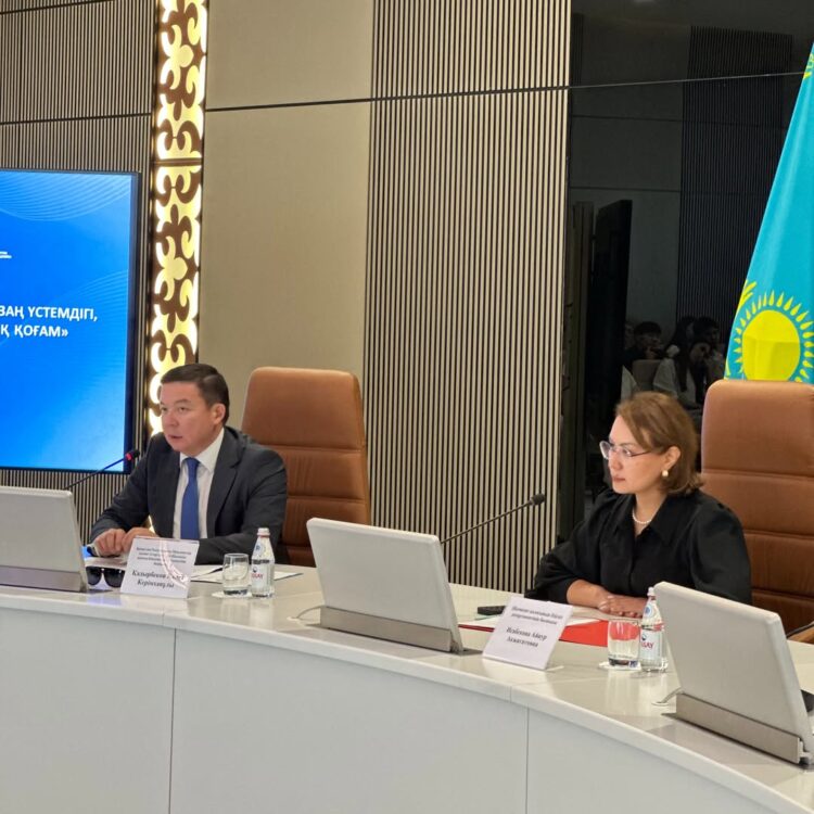 ЗАҢ ҮСТЕМДІГІ МЕН МЕМЛЕКЕТТІК ҚЫЗМЕТ ТИІМДІЛІГІ ТАЛҚЫЛАНДЫ