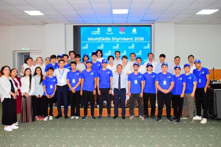 «WORLDSKILLIS -2026» ЧЕМПИОНАТЫНЫҢ ЖЕҢІМПАЗДАРЫ МАРАПАТТАЛДЫ