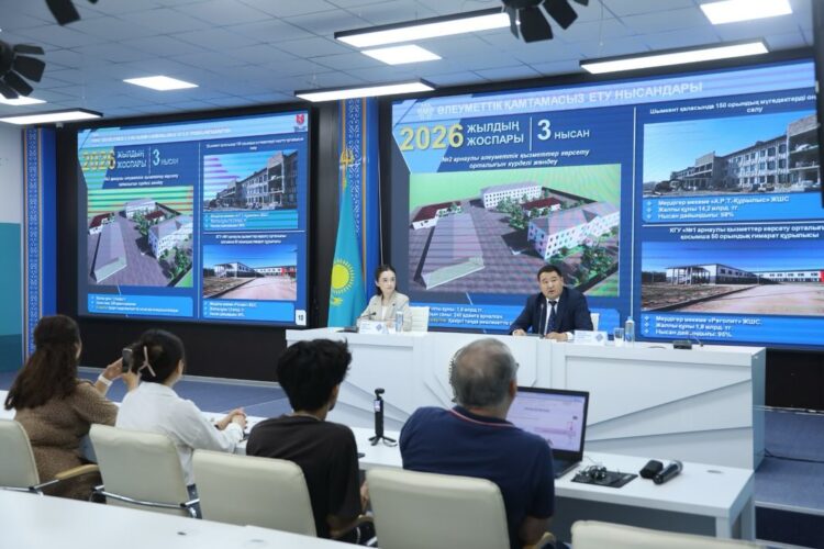 ЖАҢА ОҚУ КОРПУСТАРЫ АШЫЛАДЫ