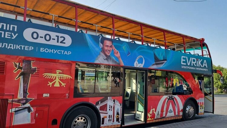 RED BUS ЖАҢА МАУСЫМЫН БАСТАДЫ