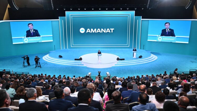 «AMANAT» ПЕН «ӘДІЛЕТ» БІРІКТІ