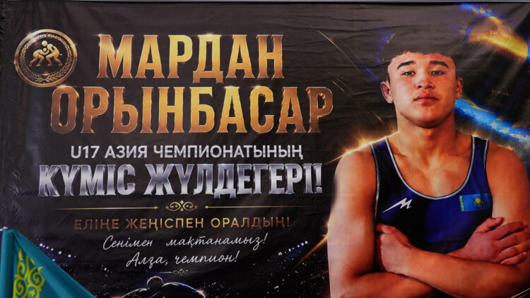 АЗИЯНЫ МОЙЫНДАТҚАН ҚАЗАҚ БАЛУАНЫ КІМ?