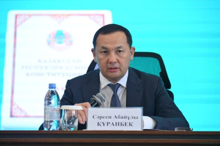 ЖАҢА КОНСТИТУЦИЯ — ЖАҢА МҮМКІНДІКТЕР БАСТАУЫ