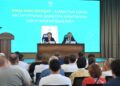 ЖАҢА КОНСТИТУЦИЯ — ЖАҢА МҮМКІНДІКТЕР БАСТАУЫ