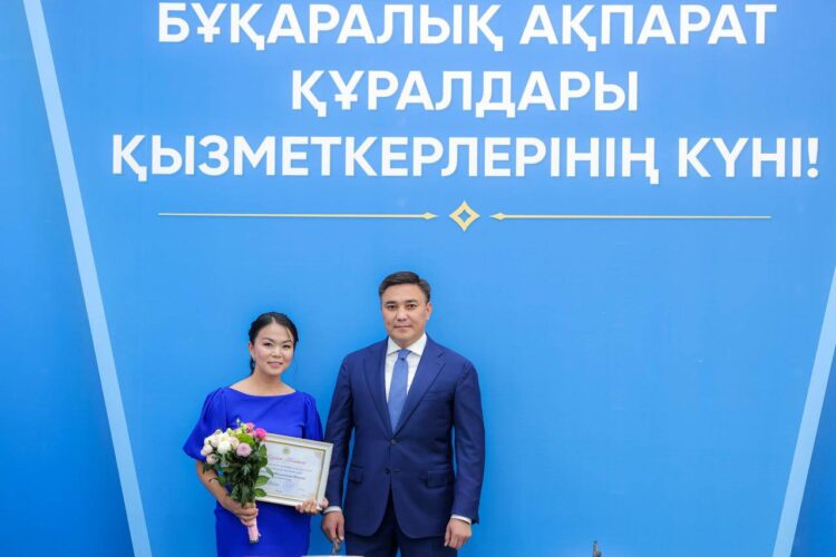 ЖУРНАЛИСТЕРГЕ МАРАПАТ ПЕН БАСПАНА