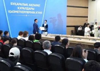 ЖУРНАЛИСТЕРГЕ МАРАПАТ ПЕН БАСПАНА