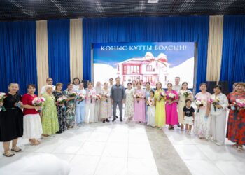 БАСПАНА БАҚЫТЫНА КЕНЕЛГЕН 30 ОТБАСЫ