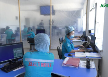 ЕГІН АЛҚАПТАРЫНДАҒЫ ҚАУІПСІЗДІК