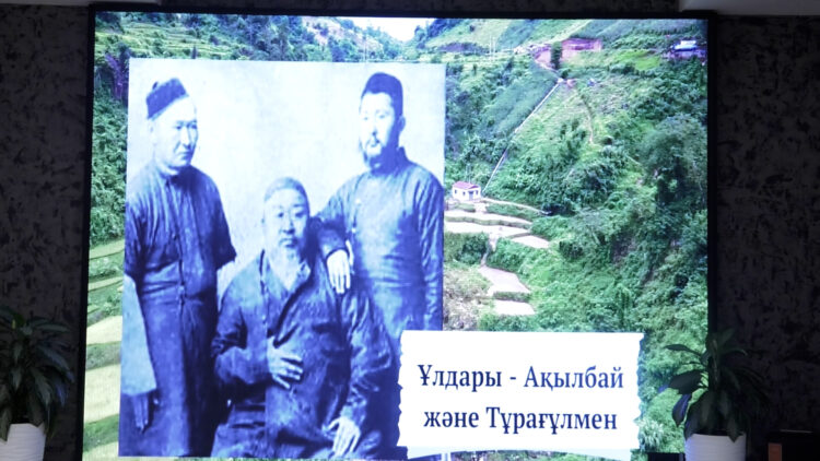 АБАЙ МҰРАСЫ ДӘРІПТЕЛДІ