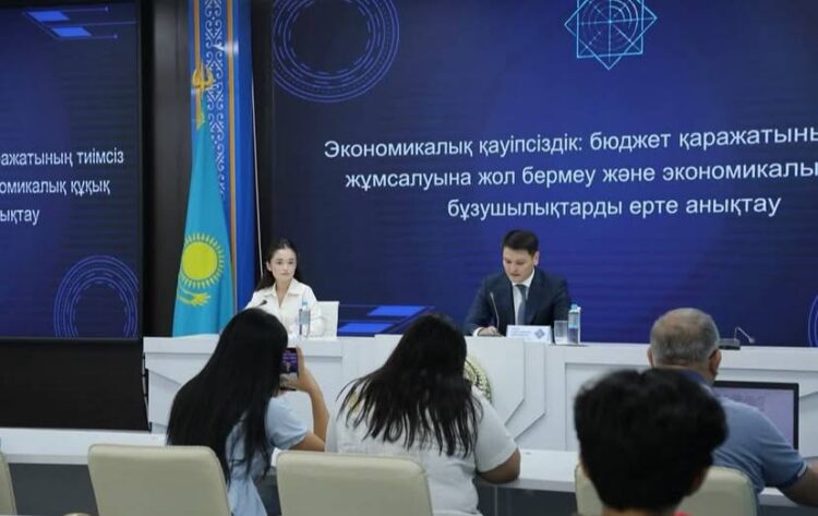 ӘКІМНІҢ БІЛІМ ГРАНТЫ КІМГЕ БҰЙЫРАДЫ?