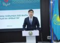 ӘКІМНІҢ БІЛІМ ГРАНТЫ КІМГЕ БҰЙЫРАДЫ?
