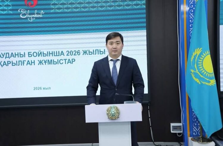 ӘКІМНІҢ БІЛІМ ГРАНТЫ КІМГЕ БҰЙЫРАДЫ?
