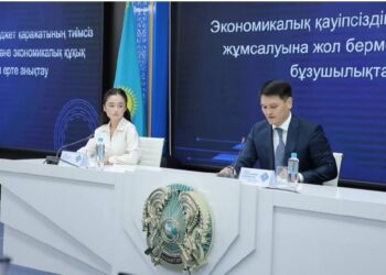ӘКІМНІҢ БІЛІМ ГРАНТЫ КІМГЕ БҰЙЫРАДЫ?