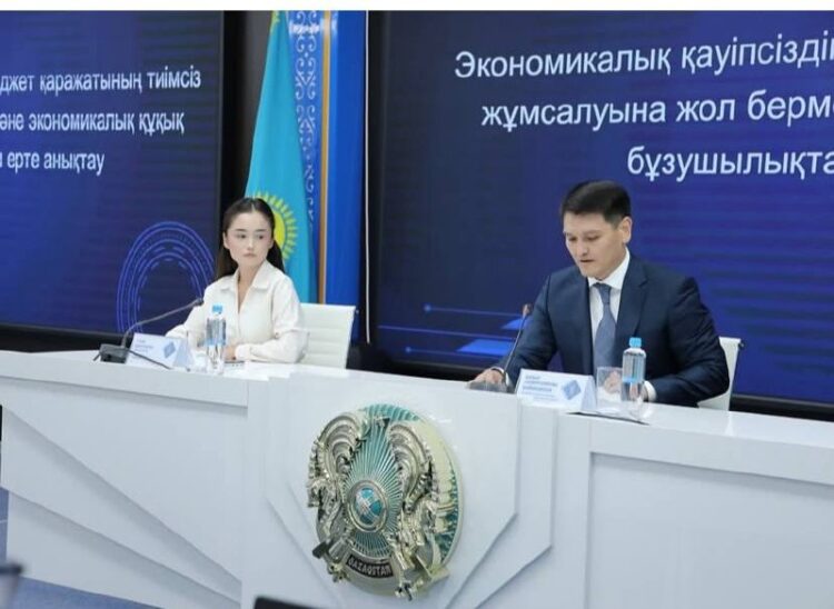 ӘКІМНІҢ БІЛІМ ГРАНТЫ КІМГЕ БҰЙЫРАДЫ?