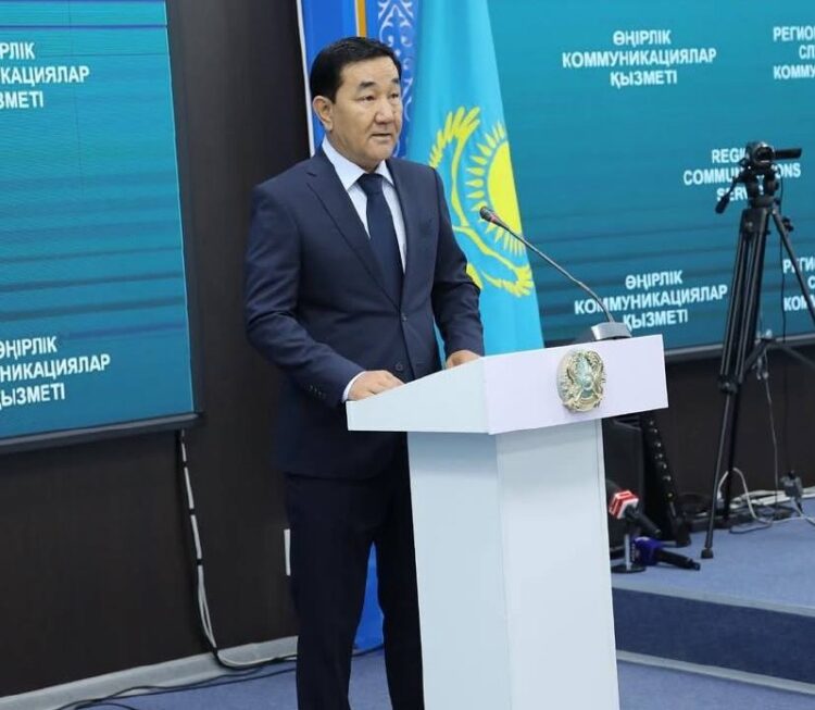 ӘКІМНІҢ БІЛІМ ГРАНТЫ КІМГЕ БҰЙЫРАДЫ?