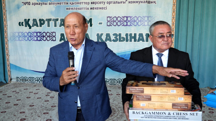 ӨЗЕКТІ МӘСЕЛЕЛЕРГЕ ОРТАҚ ШЕШІМ