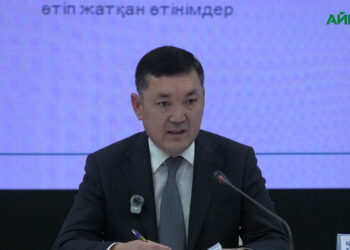 ӘЛЕУМЕТТІК КӨМЕК: АШЫҚТЫҚ ПЕН ӘДІЛДІК АРТАДЫ