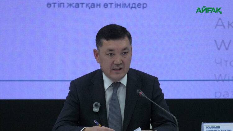 ӘЛЕУМЕТТІК КӨМЕК: АШЫҚТЫҚ ПЕН ӘДІЛДІК АРТАДЫ