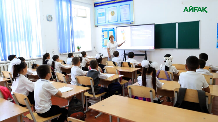 ӘЛЕУМЕТТІК КӨМЕК: АШЫҚТЫҚ ПЕН ӘДІЛДІК АРТАДЫ