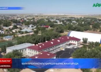 ҚАЙНАРБҰЛАҚТА ҚАРАШАҢЫРАҚ ЖАҢҒЫРУДА