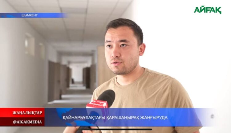 ҚАЙНАРБҰЛАҚТА ҚАРАШАҢЫРАҚ ЖАҢҒЫРУДА