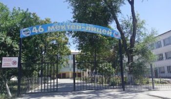 ЖАҢАРҒАН МЕКТЕП – САПАЛЫ БІЛІМНІҢ БЕРІК НЕГІЗІ