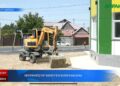 МИЛЛИАРДТАР БӨЛІНГЕН БІЛІМ НЫСАНЫ