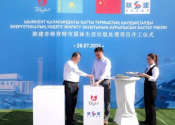 ЧЕМПИОНДАР ЖЕҢІСПЕН ОРАЛДЫ