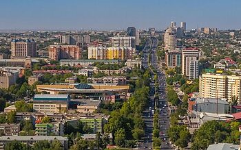 ӨСІММЕН БІРГЕ ӨРІСІ КЕҢЕЙГЕН ҚАЛА