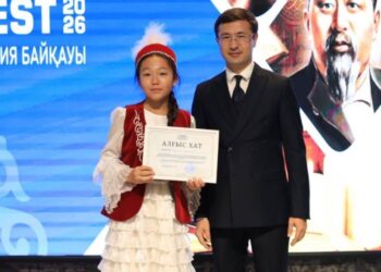 АБАЙ МҰРАСЫН ҰЛЫҚТАҒАН ЖАС ӨРЕНДЕР