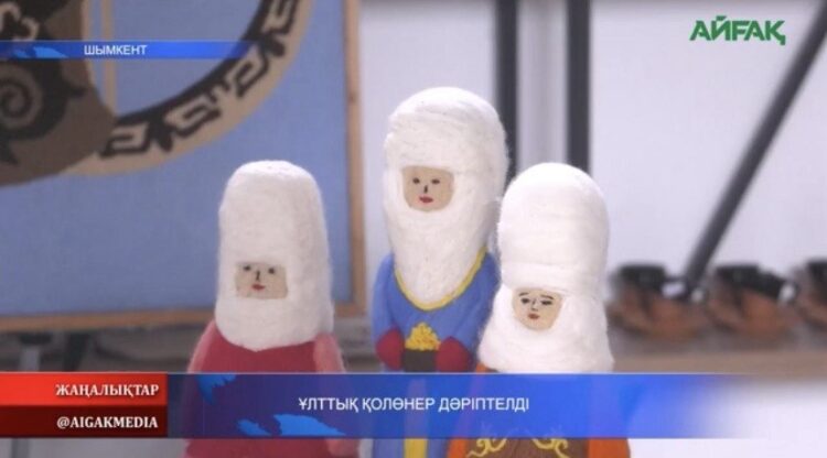 САРБАЗДАРҒА КРЕДИТТІК ДЕМАЛЫС БЕРІЛЕДІ