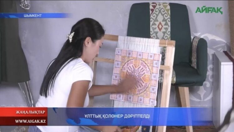 САРБАЗДАРҒА КРЕДИТТІК ДЕМАЛЫС БЕРІЛЕДІ