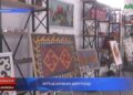 САРБАЗДАРҒА КРЕДИТТІК ДЕМАЛЫС БЕРІЛЕДІ