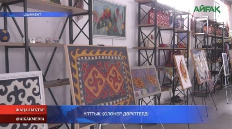 САРБАЗДАРҒА КРЕДИТТІК ДЕМАЛЫС БЕРІЛЕДІ