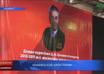САРБАЗДАРҒА КРЕДИТТІК ДЕМАЛЫС БЕРІЛЕДІ