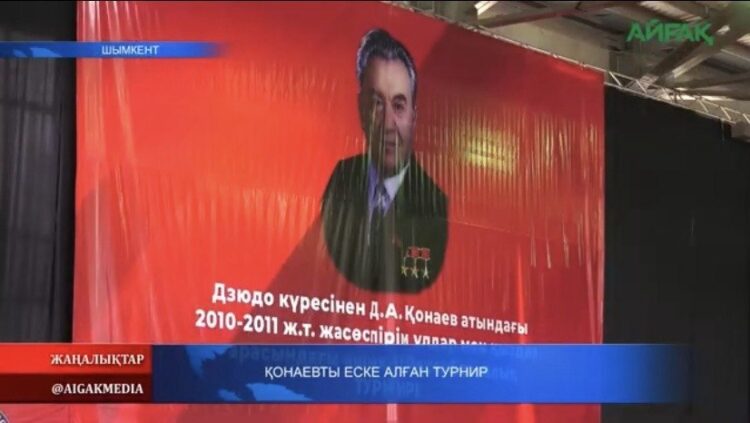 САРБАЗДАРҒА КРЕДИТТІК ДЕМАЛЫС БЕРІЛЕДІ