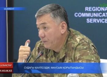 САРБАЗДАРҒА КРЕДИТТІК ДЕМАЛЫС БЕРІЛЕДІ