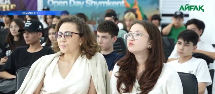 МЕДИЦИНАДАҒЫ ӨЗГЕРІСКЕ БАСТАЙТЫН ХАКАТОН