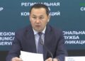 МЕГАПОЛИСТЕГІ ОҢ ӨЗГЕРІСТЕР