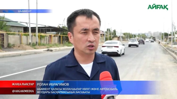Ы. АЛТЫНСАРИН КӨШЕСІ ТАМЫЗ АЙЫНДА ТОЛЫҚ АШЫЛАДЫ