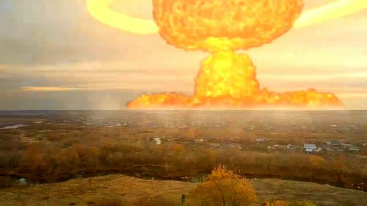 ҚАЗАҚ ДАЛАСЫНДАҒЫ ЯДРОЛЫҚ ІЗ
