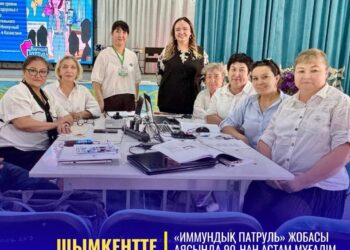 ИММУНДЫҚ САУАТТЫЛЫҚ – АУРУДЫҢ АЛДЫН АЛУДЫҢ ТИІМДІ ЖОЛЫ
