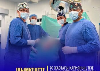 ҚОЗҒАЛЫС ЕРКІНДІГІН ҚАЙТАРҒАН ОТА