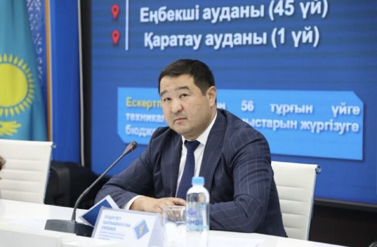ҚҰРЫЛЫС САПАСЫ ҚАТАҢ БАҚЫЛАУДА