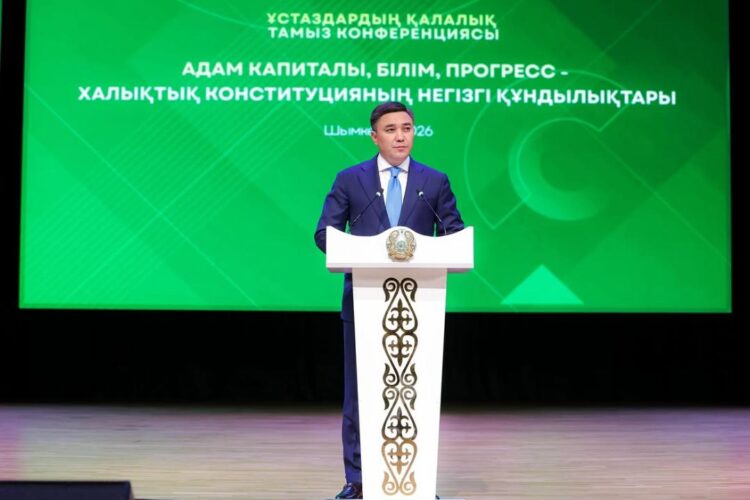 ҰСТАЗДАР АЛДЫНДАҒЫ 6 МІНДЕТ