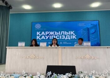 БИЗНЕС ПЕН МЕМЛЕКЕТ: АШЫҚ ДИАЛОГТАН НАҚТЫ НӘТИЖЕГЕ