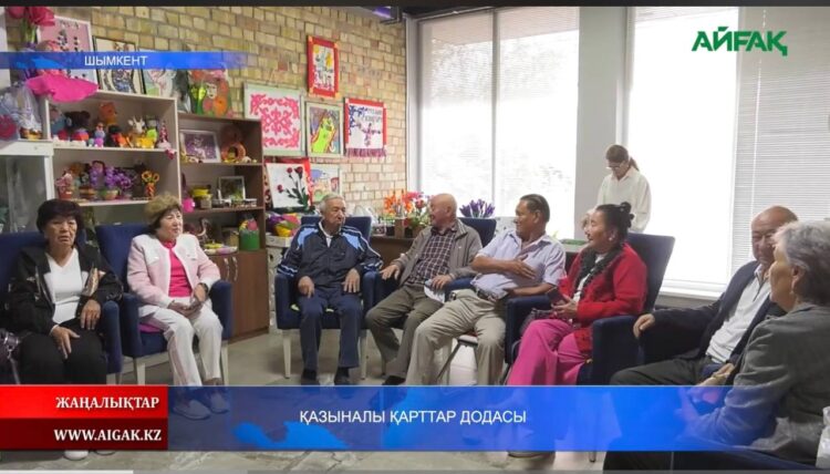 ҚАЗЫНАЛЫ ҚАРТТАР ДОДАСЫ