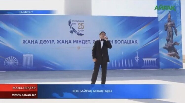 Ө.БАТЫРБЕКТІҢ ӨШПЕС ӨНЕРІ